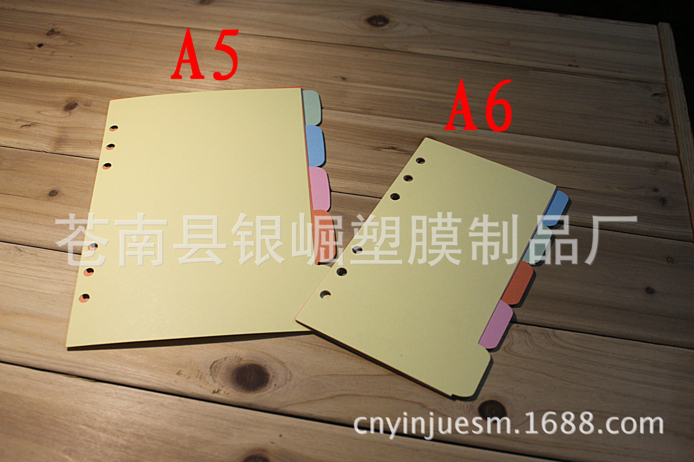 book with accessories