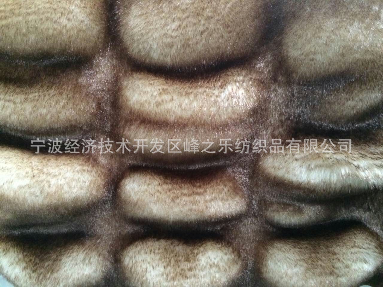 经编仿兔毛 弹力毛绒  服装用料