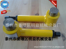 机械式液压千斤顶SMC3005 ,一体式螺杆液压千斤顶，烟斗式千斤顶