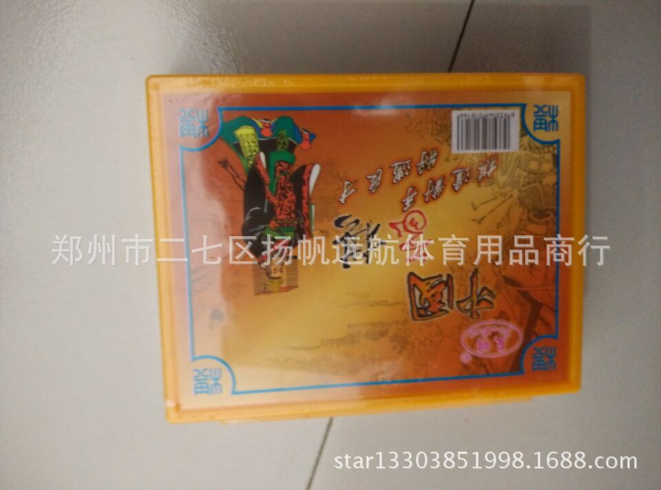 QQ图片20150701144459