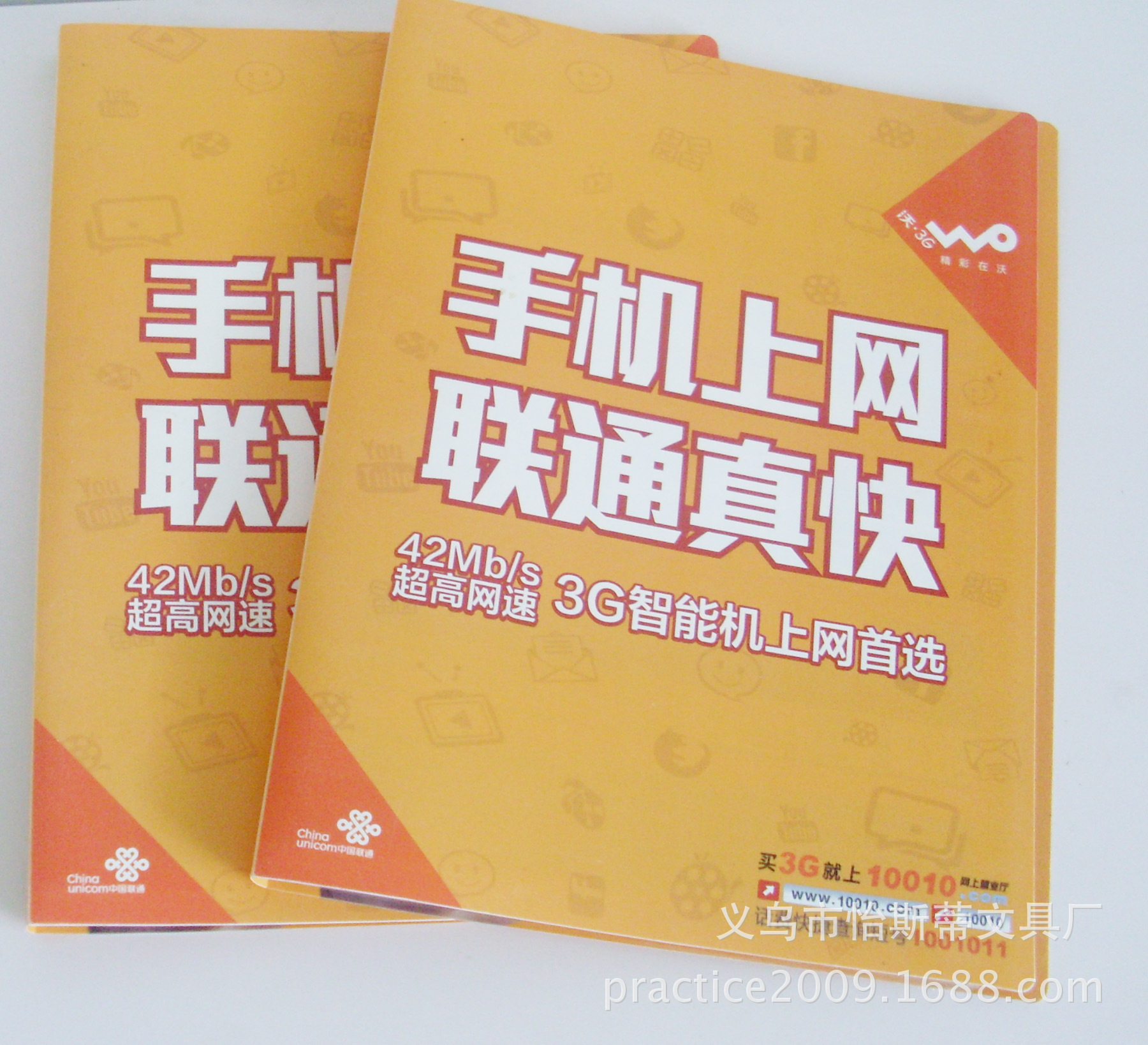 Factory customized PP expansion album A4 A5 B5 PP material can print…