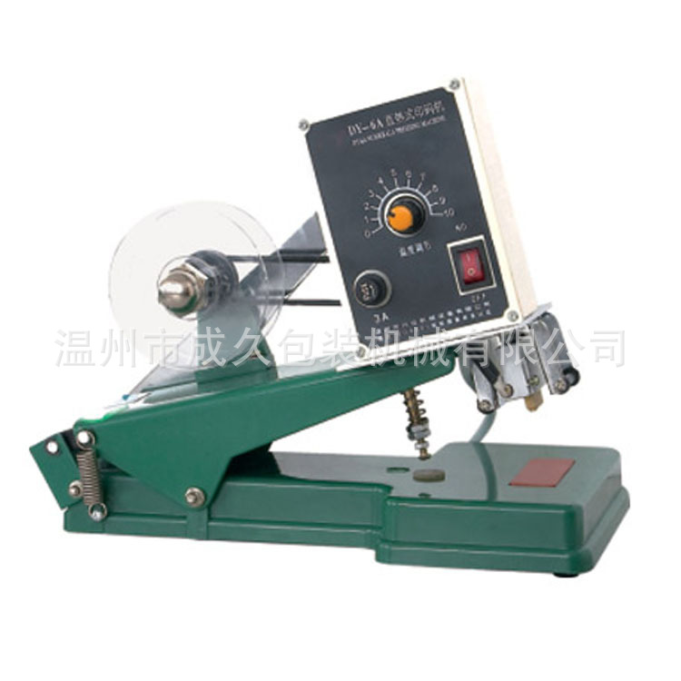 DY-8 máquina de codificación de cinta de presión de mano de tres filas máquina de impresión de calentamiento directo manual máquina de codificación de bolsas de plástico de tarjetas de cartón