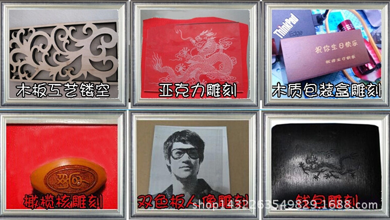 1530大型广告激光雕刻机 木工雕刻切割机 石材雕刻机 激光