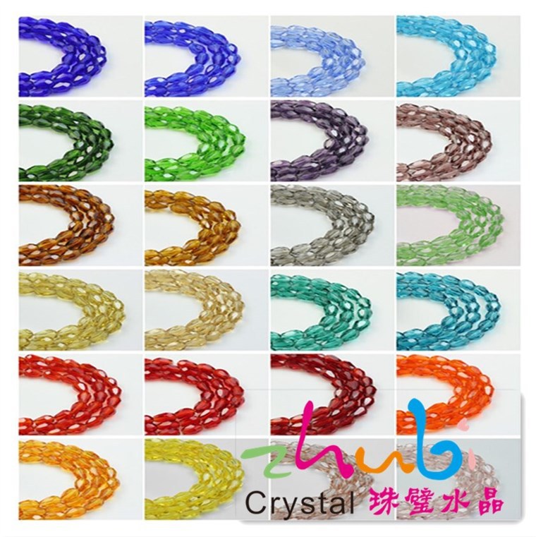 QQ图片20150116093739_副本