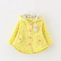 Демисезонная куртка, корейский стиль, для детей 0-1-2-3-4 лет