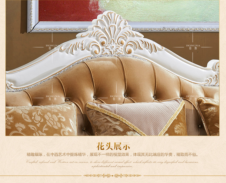 928白金-榕納_18