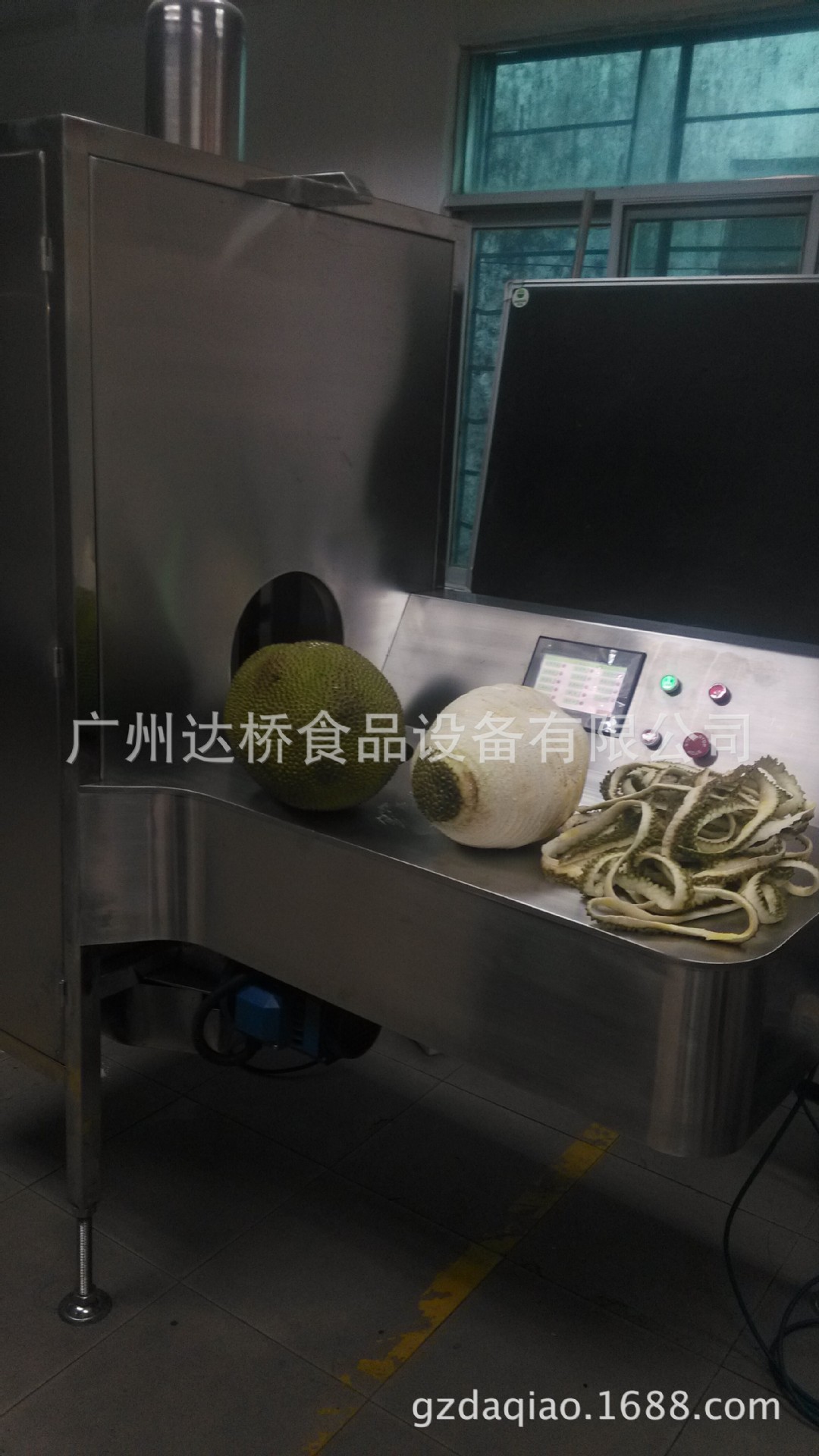 Jackfruit peeling machine