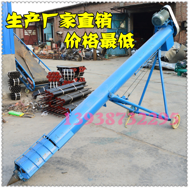 �������ͻ�