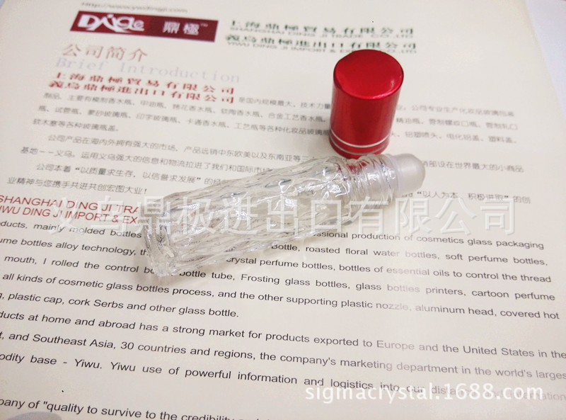 厂家供应M003-7ML走珠香水瓶 滚珠瓶 菱形走珠玻璃瓶 组装香水瓶