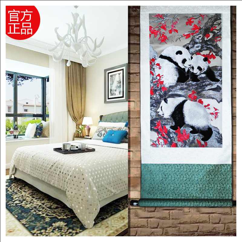 成都特色礼品蜀锦蜀绣丝绸装饰画熊猫系列送亲戚外国友人商务馈赠|ms