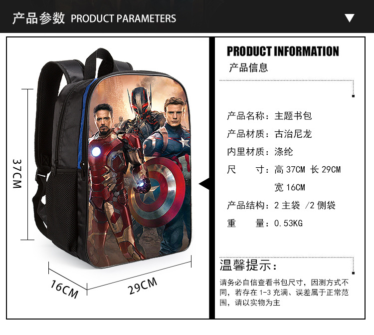 井中・DH篇状・_02