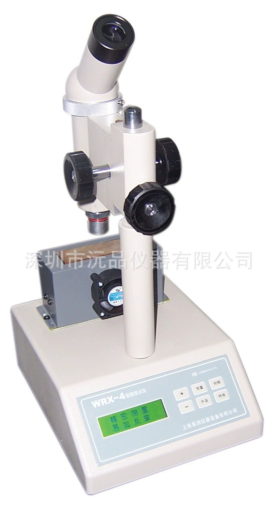 [Легкое измерение] Устройство для микроплавления WRX-4