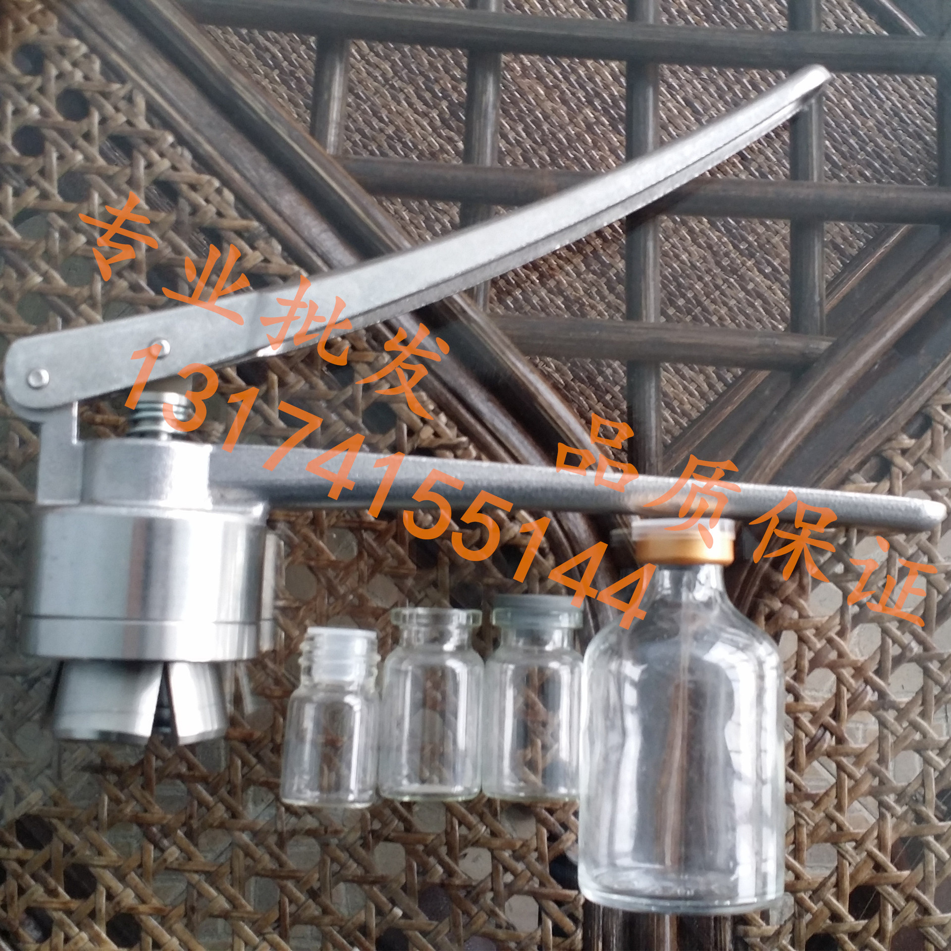 批发配套加厚不锈钢手动玻璃瓶铝盖封口钳封口机食品级食品级认证