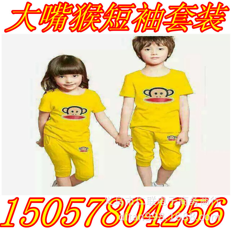 未命名_副本
