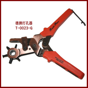 ���ƴ���� T-0023-G ���~��������l �����քӴ���Q
