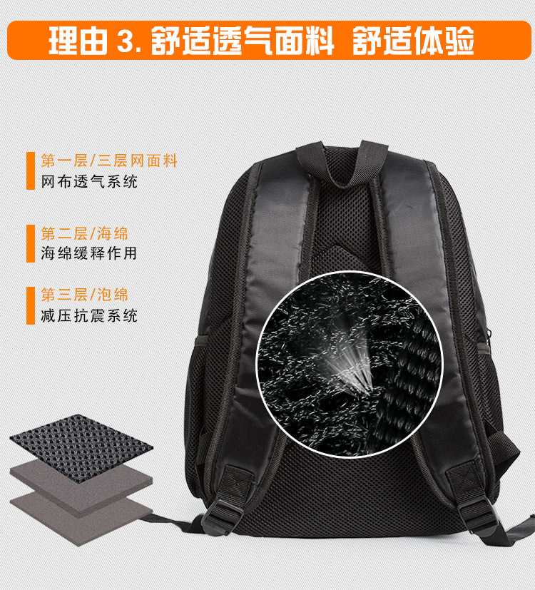 井中・DH篇状・_05