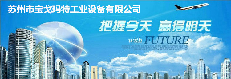 1615205138_101187988_副本