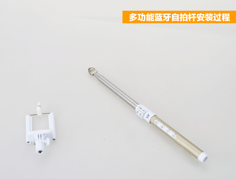 Bâton selfie en Acier inoxydable - Ref 3386720 Image 20