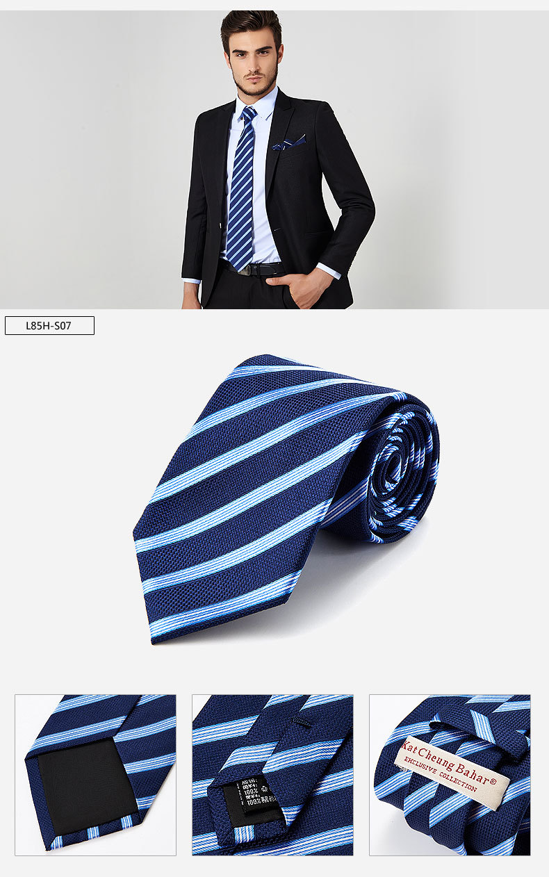 秀和58元真丝领带_08