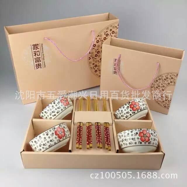 mmexport1447666973528