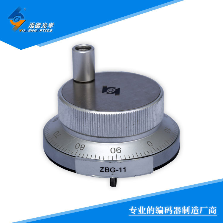 Yuheng Supply Grating Rotary Encoder Zbg-11 Incremental Handheld Pulse Generator Yuheng Supply Grating Rotary Encoder Zbg-11 Incremental Handheld Pulse Generator
