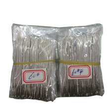 �S��ֱ�N �����ֿp� ë���diy ���60̖��ƽ һ��25ö �p�x���