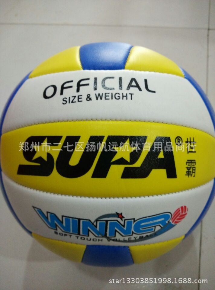 QQ圖片20150124175918