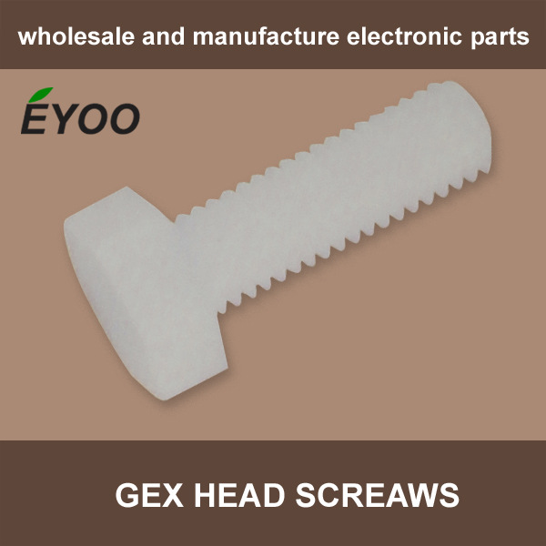 M4 M5 M6 M8 外六角尼龙螺丝 塑胶塑料螺丝 螺栓 螺钉