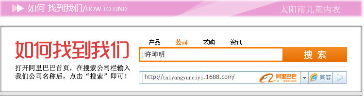 1405887128_233669468