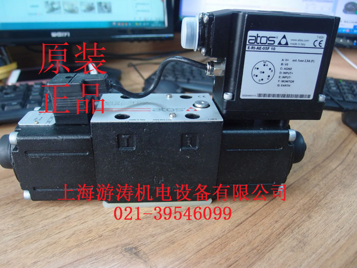 现货供应ATOS溢流阀AGMZ0-TERS-PS-10/210/I 上海游涛