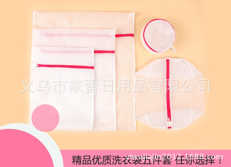 QQ截图20150303120323