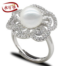 S925银韩版戒指女款时尚大尺寸 单颗 淡水珍珠戒指指环批发