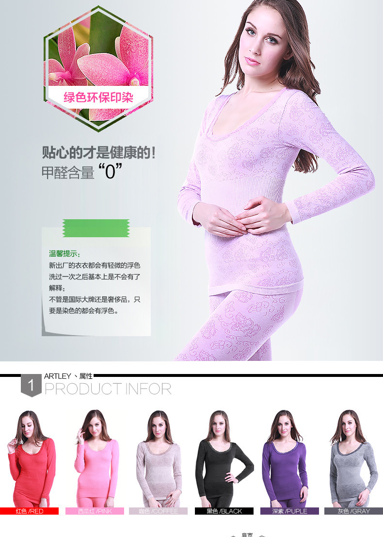 Corset amincissant en viscose - Ref 697196 Image 13