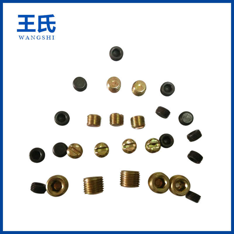 销售批发 汽摩拉索配件 各种汽摩五金配件