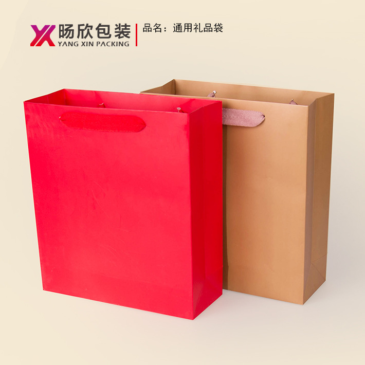 通用手提袋 纸袋 高档礼品袋 茶叶包装袋 礼袋定制 手提袋现货