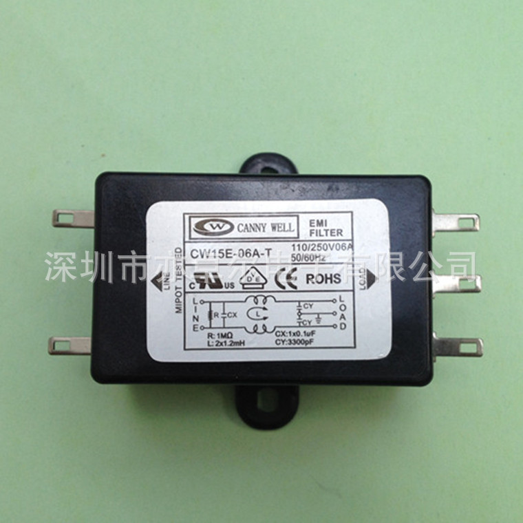 台湾 进口 CANNY WELL EMI电源滤波器 CW15E-6A-T单级电源净化器