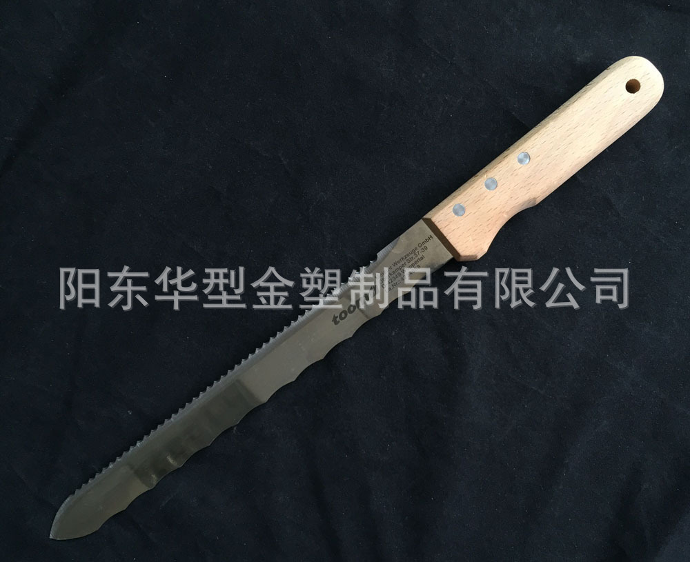 QQ圖片20150611154007