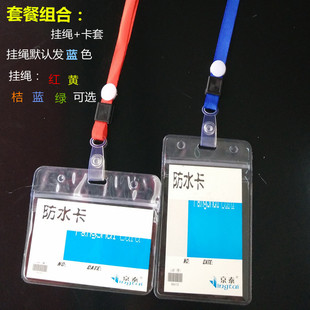 �] �S��ֱ�� ܛĤ͸������ PVC�����C���� �����K���b �ؿ���