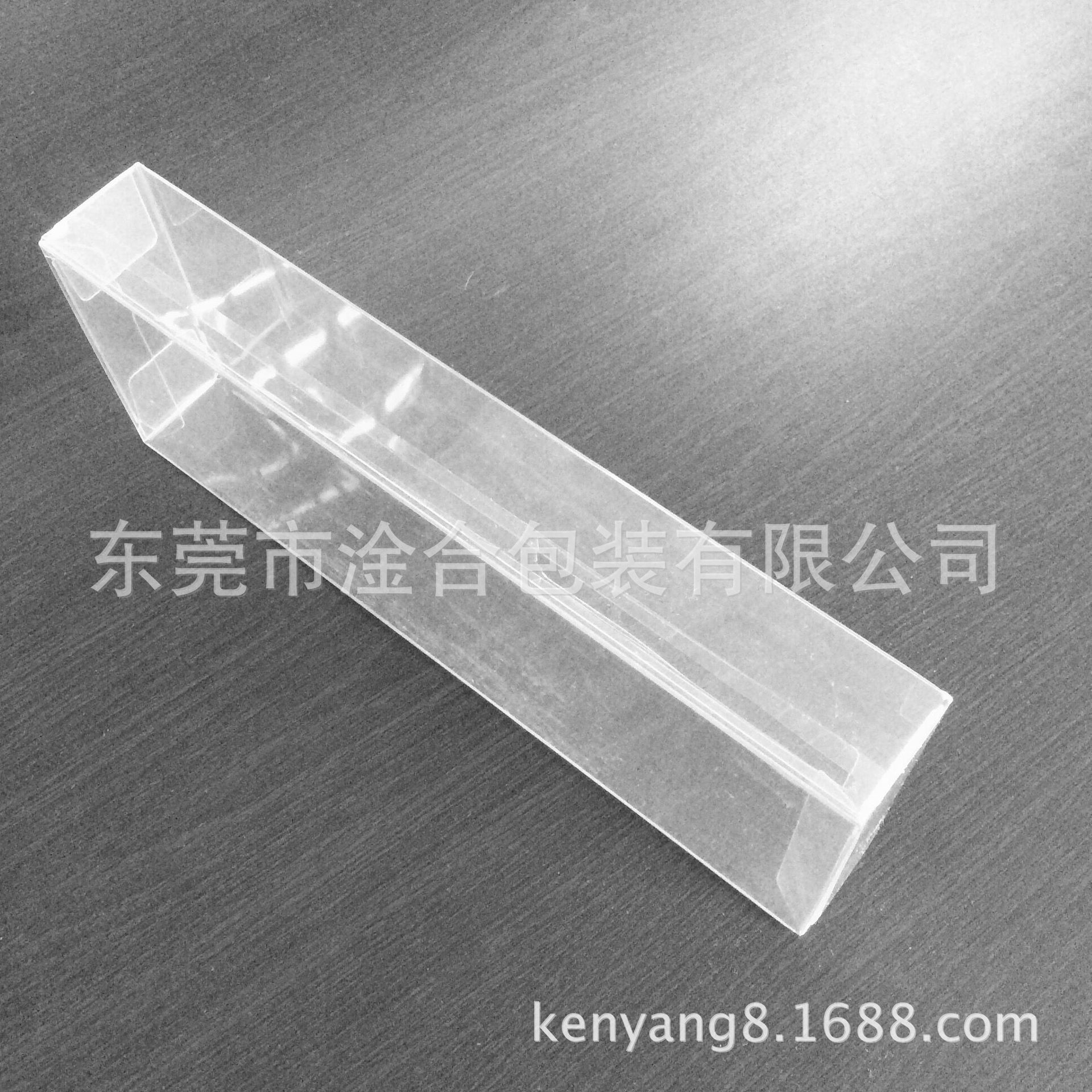 厂家订制 开窗PVC透明包装盒