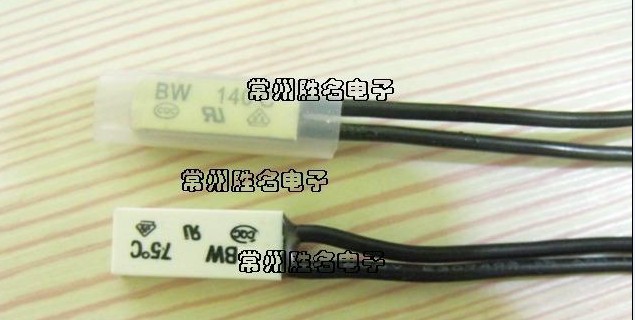 正品温控器、温控开关、温度开关TH-B3D、热保护器