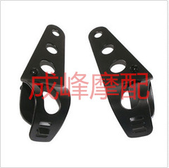 Motorcycle accessories modified headlight bracket fork diameter 33mm-45mm headlight ear headlight bracket street car headlight bracket