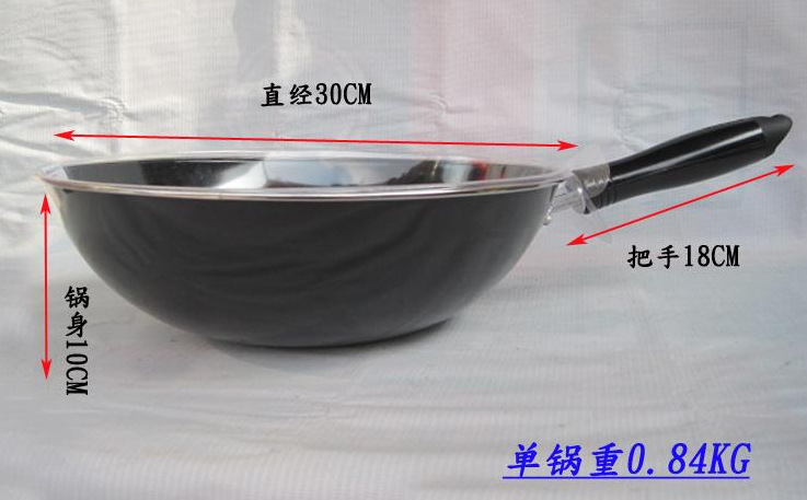 QQ截圖20150901193636