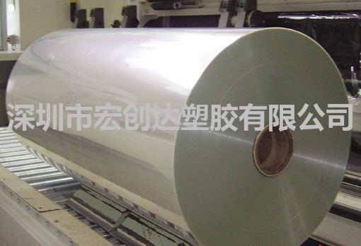 热销透明塑胶APET片材，定做抗静电优质塑胶片材