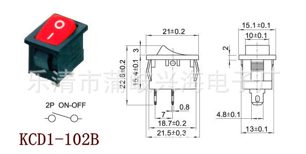 长期供应KCD1船型开关 六脚三档21*15翘板开关15*21