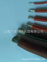 供應JHXG硅橡膠AGR電纜AGRP GBB電線 YG高溫高壓線