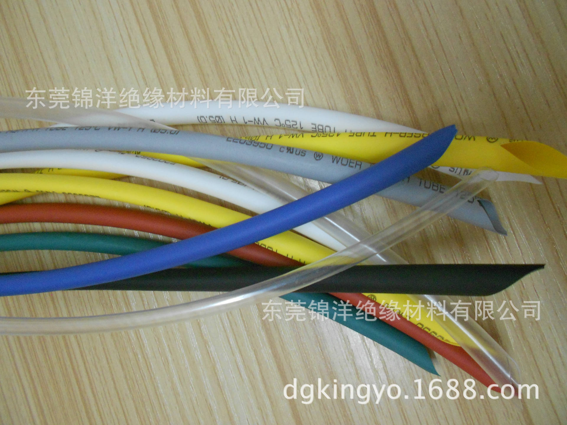 热缩管 热收缩套管 环保无卤阻燃热缩管 PE热缩套管 收缩管