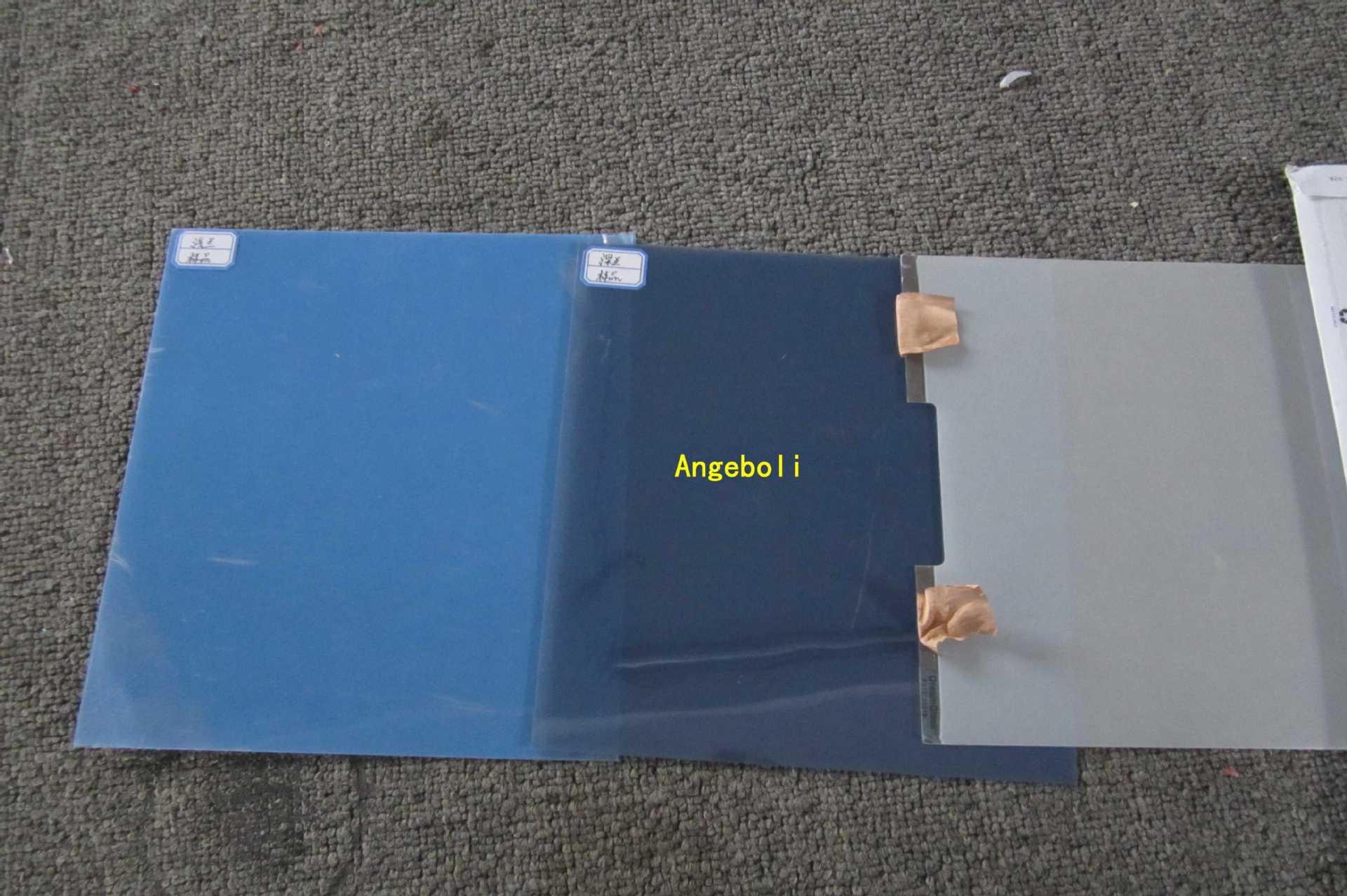 Angeboli彩色调光膜，电控玻璃变色膜供应商