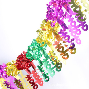 婚庆结婚用品婚房装饰串喜拉花 亮光纸彩色喜字拉花 拉喜 约2.8米 2666106883_2078261201.310x310.jpg
