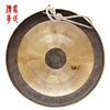 Markov Legend Hoi Theater props Mountain torrents warning Gong manual make Causeway 36 Cm clear the way gong
