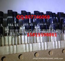 ��Ʒ2SB13980PA 2SC5826TV2Q 88SR112HD 2SA20670QA 2SB1418APA